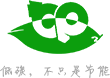 广州碳普惠